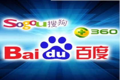 某知名企业SEM代运营全流程解析