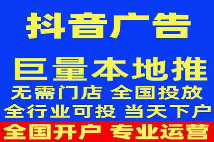 案例展示：SEM公司助力企业实现全网营销布局